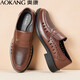 奧康皮涼鞋男夏季新款休閑涼皮鞋男士鏤空透氣軟底真皮大涼洞洞鞋 棕色 41 255mm