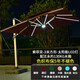 天裕成家具 羅馬太陽(yáng)戶外傘遮陽(yáng)傘花園庭院露臺(tái)陽(yáng)臺(tái)太陽(yáng)傘別墅露天防曬傘 索亞菲3米方形太陽(yáng)能配130KG水箱