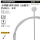 JagwireJAGWIRE佳威山地公路自行車(chē)剎車(chē)線(xiàn)不銹鋼研磨變速線(xiàn)芯變速器內線(xiàn) 不銹鋼-山地剎車(chē)內線(xiàn)2米-1條
