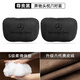 suvmch奔馳汽車(chē)頭枕S級(jí)邁巴赫護(hù)頸枕E300LC260L腰靠GLC車(chē)內(nèi)裝飾用品大全 奔馳頭枕一對(duì)裝 【尊貴黑】
