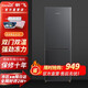 新飛 （Frestec）新款183升兩門(mén)小冰箱 家用小型 電冰箱 節能保鮮省電 BCD-183KT