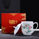 千紅窯醴陵瓷器釉下五彩陶瓷茶杯帶蓋毛瓷杯帶碟家用泡茶杯子再造毛瓷杯 毛瓷月季杯