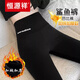 恒源祥高端【品牌女裝】鯊魚褲加大200斤東北打底褲女秋冬加絨加厚外穿顯瘦瑜伽芭比褲胖m秋冬季羊毛 加絨厚美琳芭比褲 2XL大碼【115-135斤】