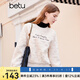 百圖betu女裝冬季新款衛(wèi)衣圓領環(huán)保愛心壓花絨寬松衛(wèi)衣女2311T50 杏色 L