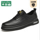 木林森男鞋秋季新款板鞋男士休閑皮鞋軟底真皮時(shí)尚百搭平底商務(wù)鞋 黑色 40