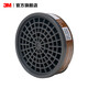 3M 3301CN防毒面具濾毒盒 3301CN 搭配3200面罩使用 yzl