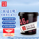龍潤潤滑油“長(cháng)征1號”L-HM高性能抗磨液壓油 16L 46號抗磨液壓油16L