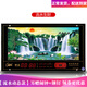 康巴絲（Compas） 掛鐘動(dòng)態(tài)流水數碼萬(wàn)年歷 客廳LED電子鐘信息日歷夜光鐘表 風(fēng)景畫(huà) 95x55厘米動(dòng)態(tài)流水流水生財