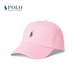 Polo Ralph Lauren 拉夫勞倫 男女同款 經(jīng)典款棉質(zhì)卡其布棒球帽RL52841 650-粉紅色 ONE