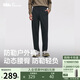 蕉下（beneunder）休閑褲子男工裝長(cháng)褲拒水直筒褲WB191漫暮黑XL