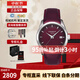 天梭（TISSOT）瑞士女士手表庫圖系列時(shí)尚石英女士腕表送情人節節日送禮 石英女表 T035.210.16.371.01