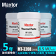 Maxtor 導熱硅脂CPU散熱器散熱膏5G基站信號塔服務(wù)器耐高溫導熱膏電子電器元器件專(zhuān)用散熱硅脂 MT-3208(8.5W/m-k)200克