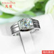 凡愛(ài)莫桑石開(kāi)活口可調節戒指男士仿鉆一克拉戒指簡(jiǎn)約銀飾莫桑鉆結婚 簡(jiǎn)約男戒1克拉
