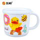 五和（WUHE）兒童水杯幼兒園直飲小孩寶寶學(xué)飲杯嬰兒小學(xué)生卡通防燙耐摔刷牙杯 小黃鴨帶蓋杯 贈吸管 200ml