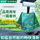 固特威車載香薰片汽車香水車用香片車內(nèi)掛件飾品持久留香淡化異味香氛片 綠茶+古龍+果香【3片裝】
