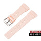 PENC IWATCH適配casio卡西歐手表GMA-s110表帶120/130/140女橡膠配件替換原裝 粉色-亮面款-銀色扣