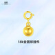 18K金鈴鐺彈簧扣掛件珠子小圓球彩金玫瑰黃白光面項鏈手鏈diy配件 18k黃金色 5mm+4mm珠子