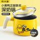 炊大皇小黃鴨奶鍋不粘鍋家用熱奶煮面鍋寶寶輔食鍋燃?xì)怆姶艩t通用 小黃鴨奶鍋 14cm