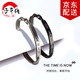 子午線勵(lì)志文字手鐲飾品學(xué)生手環(huán)禮物 歐美簡(jiǎn)約男士手鐲 黑色 單只