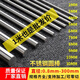 建顧304光圓不銹鋼圓棒黑棒直條圓條不銹鋼棒實心鋼棒鋼筋零切加工 10mm*長1米（2根）304不銹鋼