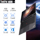 ThinkPad neo 14英寸高性能標壓商用辦公本 T14P系列高端輕薄設計游戲本 聯(lián)想ibm筆記本電腦 暗夜黑丨i5-12500H 16G內存 1TB固態(tài)硬盤(pán)/2.2K高色域屏丨升配
