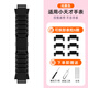 百想適用小天才電話(huà)手表表帶Z10/Z9/Z8少年版Z7A兒童強力磁吸閃扣腕帶Z1/Z6S加長(cháng)版D3S/Q1A/D2//U3替換 適用小天才通用磁吸表帶【純黑色】送表粒6顆