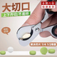SMVP藥片剪藥器小剪子萬(wàn)能型藥片神器分割切藥器一分二精準帶藥盒便攜 【新型硅膠短柄】切藥剪刀