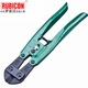 羅賓漢（RUBICON）RMC-008蛇頭剪斷線(xiàn)鉗鋼絲剪8寸 200mm