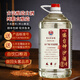縷臺(tái)酒【坤沙壹號(hào)】茅基酒53度醬香型白酒原漿散酒桶裝酒 53度 2.5L 1桶 /約5斤裝