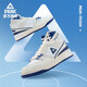 匹克（PEAK）態(tài)極910OG板鞋男秋季新款高幫休閑鞋增高輕便耐磨防滑運動(dòng)鞋 大白/深中蘭 41