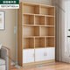 金祿緣簡(jiǎn)易書(shū)柜多層靠墻辦公室客廳收納柜家用置物架學(xué)生木柜子落地書(shū)架 【升級加厚】3門(mén)田園橡木100公分分 全新升級加厚板材
