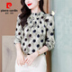 皮爾卡丹（pierre cardin）襯衫女法式立領(lǐng)釘珠長袖印花春秋寬松遮肚子雪紡上衣秋裝氣質(zhì)襯衣 圓點(diǎn)款 L [106-115斤]
