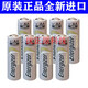 勁量energizer全新美國原裝  L91 FR6 1.5V AA Lithium 5號鋰電池 美國產(chǎn)    8 粒