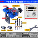 RUITOOL 木工打孔器三合一連接件打孔定位器圓木榫三合一開孔器家具拼接 三合一套裝D