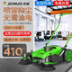 杰諾吸塵器手推式掃地車工業(yè)掃地機(jī)大型工廠車間倉庫養(yǎng)殖場清掃機(jī)地面除塵清掃車小區(qū)道路垃圾清潔機(jī) 70升天窗過濾工程塑料（噴霧款）