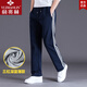 俞兆林【品牌嚴選】全棉褲子男士2022新款夏季大碼直筒跑步休閑運動(dòng) 三杠深藍(夏季款) XL 135-165斤
