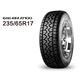 佳通輪胎(Giti) 4×4 越野 AT100 235/65R17 104T RBL