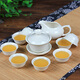陶瓷功夫茶具套裝家用白瓷泡茶器辦公室會(huì )客青花茶壺蓋碗茶杯整套沖茶器 10頭功夫茶具【純白】