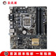 【二手95新】Asus/華碩B150 PRO GAMING D3主板B150M-D2V 支持DDR3 華碩B150M-A D3 DDR3
