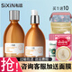 私信 北美金縷梅毛孔細致套裝控油補水保濕收縮毛孔痘痘肌膚護膚品 金縷梅2件套（水+乳）