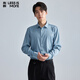 利郎青年商務(wù)男裝【輕便一體絨】襯衫男長(cháng)袖職場(chǎng)通勤竹纖維加絨襯衣 藍綠色 40