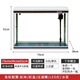 美之海魚(yú)缸客廳家用小型長(zhǎng)方形桌面魚(yú)缸水族箱懶人免換水生態(tài)上過(guò)濾魚(yú)缸 73*34*51cm 下單默認(rèn)發(fā)白色