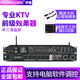 SOUNDHUANGX7家用前級效果器話(huà)筒防嘯叫卡拉ok家庭K歌ktv舞臺混響專(zhuān)業(yè)處理器 X7（贈送卡農公母線(xiàn)）