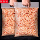 小休夢(mèng)香辣魷魚(yú)絲碳烤魷魚(yú)絲原香辣手撕風(fēng)琴魷魚(yú)片條魷魚(yú)干袋裝即食零食 香辣魷魚(yú)絲500g罐裝凈重