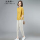 衣典零一（LEDIALYI）時(shí)尚洋氣棉麻套裝女2023夏季女裝新款中年休閑褲女哈倫褲九分褲子 姜黃+麻本色 M（建議110斤內(nèi)）