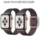 LAZYODD適用iWatchS11表帶蘋(píng)果手表S10表帶Apple watch9/8/7/6/5/4/3/SE2真皮磁吸扣表帶ultra2現代風(fēng)表帶 茄紫色+玫瑰金扣（真皮） 44/45/49MM
