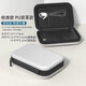 鑫喆移動(dòng)硬盤(pán)保護套硬盤(pán)包收納包充電寶防震WD硬盤(pán)盒U盤(pán)收納盒2.5英寸數據線(xiàn)充電器電源線(xiàn)便攜G010 標準款【PU款銀色】15*11*4cm