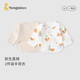 童泰（TONGTAI）初生嬰兒半背春秋0-3月衣服內衣上衣2件裝TS43J001-DS米白59cm