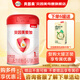 貝因美（Beingmate）愛加1段 （0-6月齡適用）含乳鐵蛋白+核苷酸+OPN 1段 * 350g 1罐