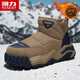 回力(Warrior)男靴雪地靴子男款加絨保暖冬季棉鞋子男士3029卡其/藍42
